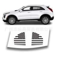 Suitable for Cadillac XT4 4 DR SUV 2019-2025 Leopard Print Car Sticker Window Sticker