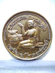 泰國佛牌：龍婆濟公 招財女神三錢袋 後菩提葉符印