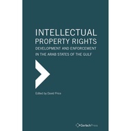 Price Intellectual Copyright