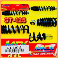 โช๊คเดี่ยว GT-125 สปริงดำ ยาว 305 มม.: MDI