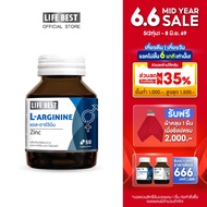Life Best L-Arginine Plus Zinc 50 Capsules Zinc Supplement