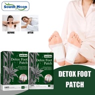 KIE South Moon Herbal Foot Patch, Wormwood Detox Foot Patch, Natural Herbal Detox, Kaki Sleeping Foo