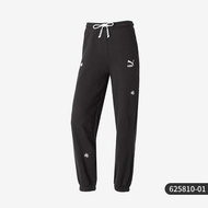 PUMA | กางเกงขายาวสปอร์ตถักใหม่สำหรับผู้หญิง