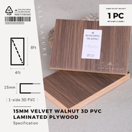 15mm Velvet Walnut 3D PVC 1-side laminated plywood (4ft x 8ft) | KH115 | Papan kayu DIY | Kiam Hing
