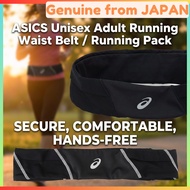 ASICS Running Belt Unisex Adult Running Waist Belt / Running Pack — Model 3013A922