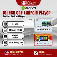 Quad-Core 1GB RAM 32GB CarPlay Android Auto 9 Inch 10 Inch Multimedia Player with Cooling Fan System