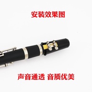 Clarinet mouthpiece set, clarinet mouthpiece, reed clip, mouthpiece reducer B Clarinet mouthpiece se