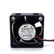 12V 4020 Power Fan YY4020L12B Hikvision Hard Disk Video Recorder 4 cm cooling fan, ultra-quiet. ttc 