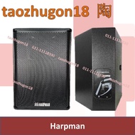 [1 Unit] Harpman PS15 15'' 500W Two Way Stage Passive Speaker 15 Inch 500 Watt ADO12
