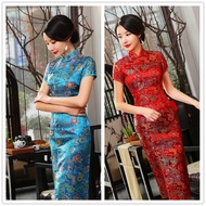 [Long Cheongsam Series] Tang Suit Cheongsam Ten Button Long Cheongsam Dress Chinese Style