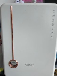 Haenim UV機