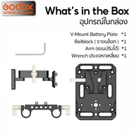 ZGCINE Plate VR-Kit3 ( V-Mount Battery Plate ) with Dual 15mm Rod Clamp - Godox Thailand