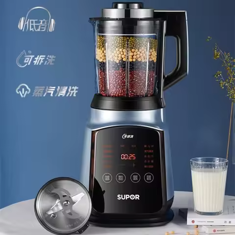 Detachable Washable Blender Household Low Noise Multifunctional Automatic Heating Baby Food Soymilk 