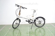 จักรยานพับได้ญี่ปุ่น - ล้อ 20 นิ้ว - มีเกียร์ - อลูมิเนียม - Dahon Vitesse P18 - สีขาว [จักรยานมือสอ
