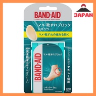 BAND-AID Blister and Corn Protection Assortment Pack