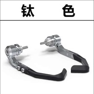 NXArt Thích hợp cho Honda Hornet CB750 CB1000R 11-23 còi phanh đã sửa đổi Bảo vệ cần gạt