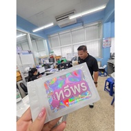 *Fast Delivery* ️(Unlimited Letters) 3D Custom Keychain With Your Own Name Soft Color Hanging To Sch