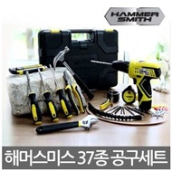 [HAMMER SMITH] tool set / Electric Drill / Driver / DIY / battery / lamp / construction