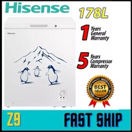 HISENSE chest freezer 178liter FC186D4BWP [ NEW ARRIVAL ]