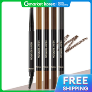 Kiss Me | Kiss Me Heavy Rotation Hard Edge Eyebrow Pencil
