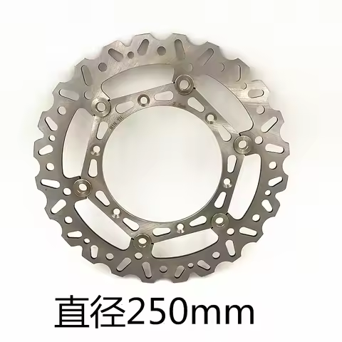 For Yamaha YZ125 YZ250 YZ250F YZ450F YZ250X YZ250FX WR250F WR450F Front brake disc Diameter 250mm Th