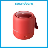 [Clearance 100% New] Soundcore by Anker Mini 3 Pro Portable Bluetooth Speaker BassUp PartyCast Technology USB-C IPX7 Customizable EQ Lightshow (A3127)