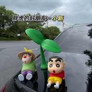 2025热销个性草帽螺旋桨胖虎蜡笔小新车尾摆件装饰品车顶装饰品6.4 2025 Hot-Selling Personalized Straw Hat Propeller Fat Tiger Crayo