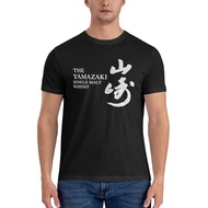 Yamazaki Whisky Japan Cocktail Hibiki Suntory Trendy Custom Design T Shirt For Men Crafted From 100%