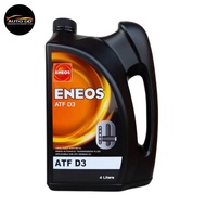 Automatic Gear Oil ENEOS ATF D3 D3 Size 4 Liters