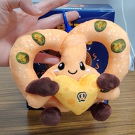 Auntie Anne’s 30th anniversary Pretzel Friends Plushie JALAPEÑO CHEESE PRETZEL | Auntie Anne’s Pretz