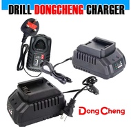 Dongcheng 12V Lithium Battery Charger 18V Wrench Charger Dongcheng 20V Universal Adapter Charger Rec