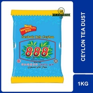 888 Ceylon Tea Dust Yellow Label 1KG - Serbuk Teh Ceylon