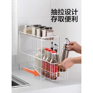Spice Rack Cabinet Kitchen Household Pull-out Under Sink SI6K Organizing Storage Rack Drawer-Type La