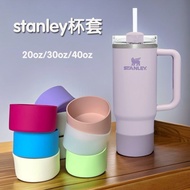 Suitable for Stanley30oz/40oz Thermos Cup Holder Silicone Base Cup Holder 20oz Water Cup Accessories