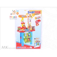 Supermarket Shopping Mall Kids Toys SL32314
