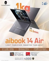 Thunderobot aiBook 14 Air  NB-T9T00H