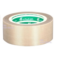 CHUKOH AGF-100FR 25mm Flo Adhesive Tapes 0.13mm x 25mm x 10M - Japan