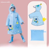 เสื้อกันฝนยาวสำหรับเด็ก ชุดกันฝน กางเกงบ็อกเซอร์ กางเกงขาสั้น ผ้าไนลอน ยาง วัสดุ EVA สำหรับเด็ก 3 ขว