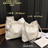 Discount in Storage Time Garbage Bag Tote Bag Chain Bag Underarm Bag Stray Bag Shoulder Bag Crossbod
