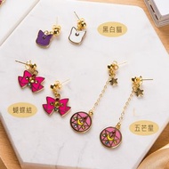 SailorMoon美少女戰士 耳針式耳環