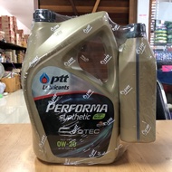 PTT Performa Synthetic Eco Car 0W-20 (API SP) ขนาด 3 ลิตร แถมฟรี 1 ลิตร น้ำมันเครื่องสังเคราะห์ 100% สำหรับรถยนต์อีโคคาร์ เครื่องยนต์เบนซิน