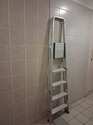 Aluminum Step Ladder