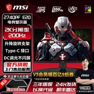 Nioh 3 MSI 90 cm 2K 200HZ Gaming Display IPS Type-C Lifting Screen MAG 274QPF E20