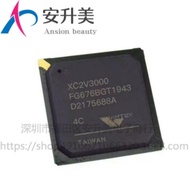 XC2V3000-4FG676C BGA676 FPGA Terkapsul - Cip Tatasusunan Gerbang Boleh Atur Medan Jenama Baharu