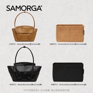 Suitable for BV Arco BV Arco Liner Bag 29 33Tote Portable Inner Bag Storage Organizing Bag SAMORGA