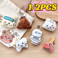 MIKA STORE ▏ 1/2PCS Kawaii Plush Keychain Funny Toilet Partner Stuffed Doll Bag Charm for Backpack K