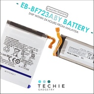 EB-BF725ABY-EB-BF724ABY 2555 mAh BATTERY BATERI COMPATIBLE FOR SAMSUNG F721B Z FLIP 4 5G