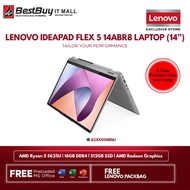 LENOVO IDEAPAD FLEX 5 LAPTOP 82XX00HRMJ -GREY (RYZEN 5 5625U/ AMD RYZEN GRAPHICS/ 16GB DDR4/ 512GB S