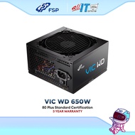 FSP VIC WD 650W 80 Plus 230V EU ATX Power Supply
