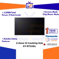 PANASONIC KY-R72AEL IH HOB INDUCTION COOKTOP 3,500W KY-R72AELMPQ